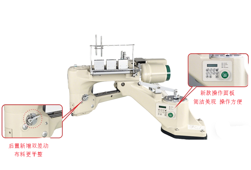 740png处理后.png